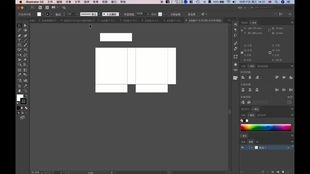 Esko教程第6期 套裝模型組成、GIF制作與實(shí)用技術(shù)咨詢指南